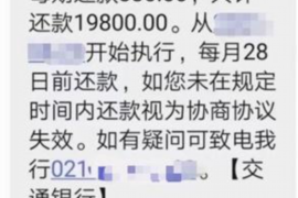 赤壁专业要账公司